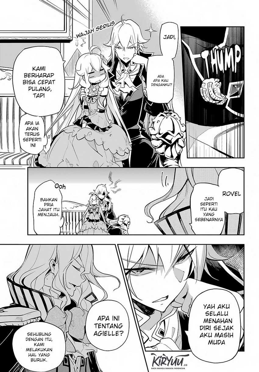 Chichi wa Eiyuu, Haha wa Seirei, Musume no Watashi wa Tenseisha (Dad Is a Hero, Mom Is a Spirit, I’m a Reincarnator) Chapter 16