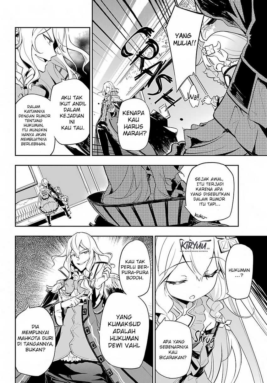 Chichi wa Eiyuu, Haha wa Seirei, Musume no Watashi wa Tenseisha (Dad Is a Hero, Mom Is a Spirit, I’m a Reincarnator) Chapter 16