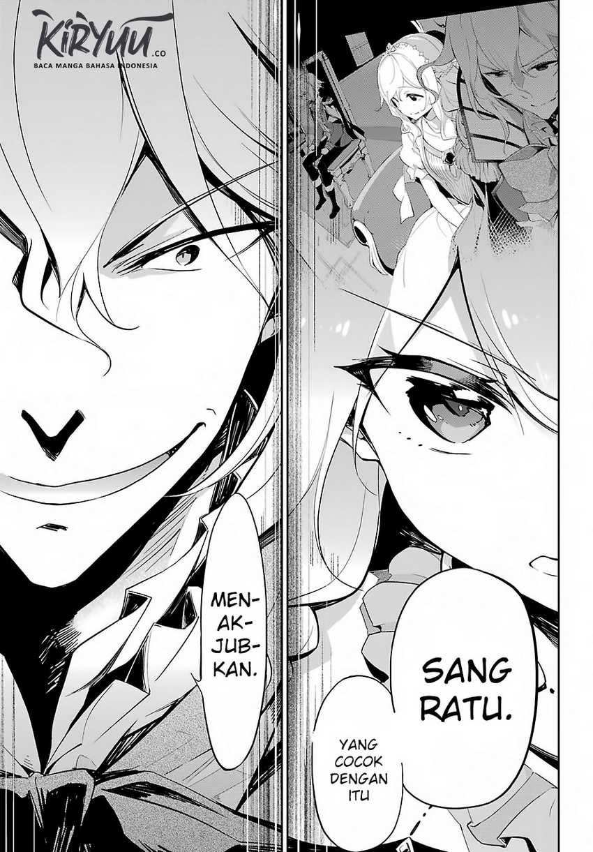 Chichi wa Eiyuu, Haha wa Seirei, Musume no Watashi wa Tenseisha (Dad Is a Hero, Mom Is a Spirit, I’m a Reincarnator) Chapter 16
