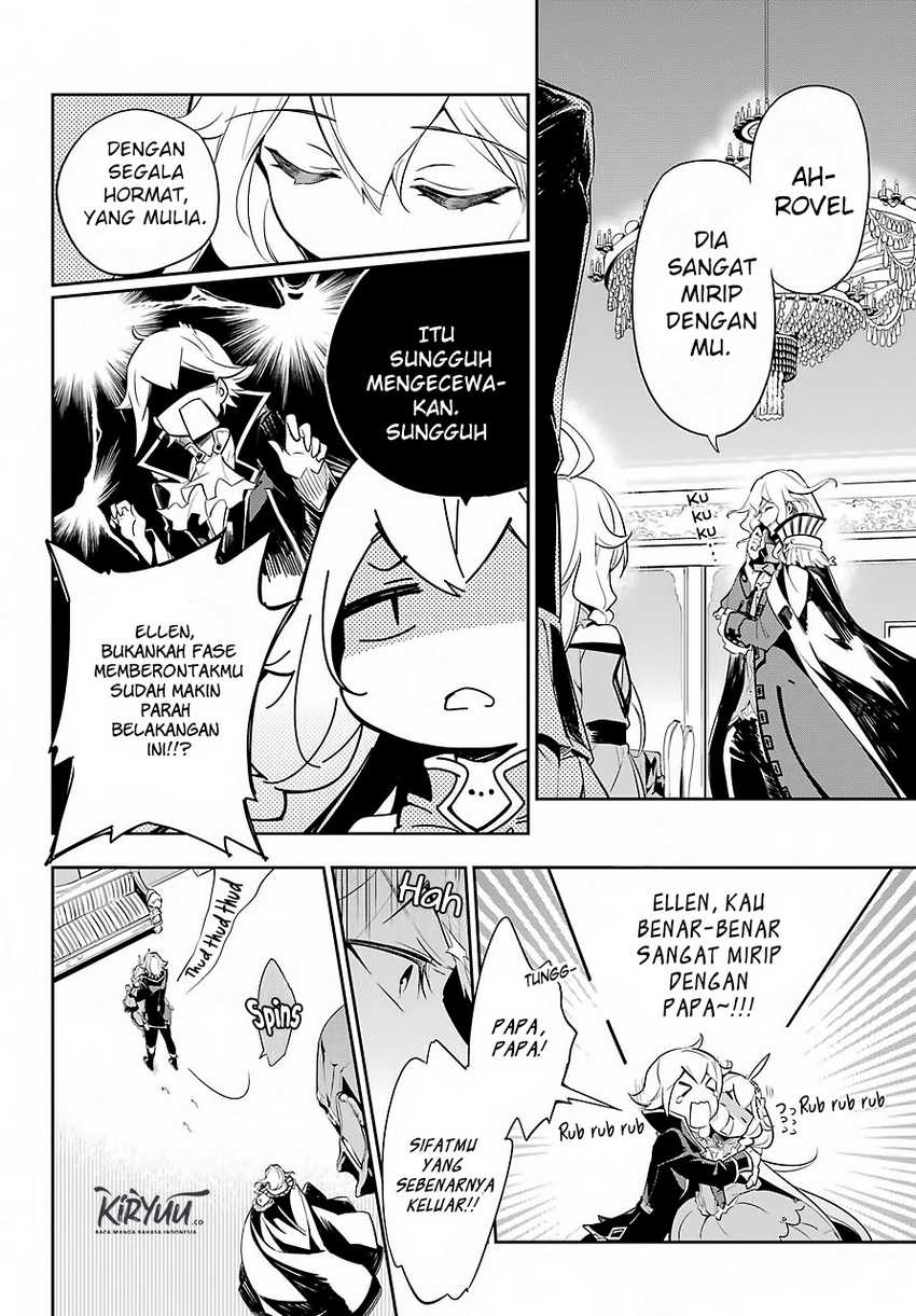 Chichi wa Eiyuu, Haha wa Seirei, Musume no Watashi wa Tenseisha (Dad Is a Hero, Mom Is a Spirit, I’m a Reincarnator) Chapter 16