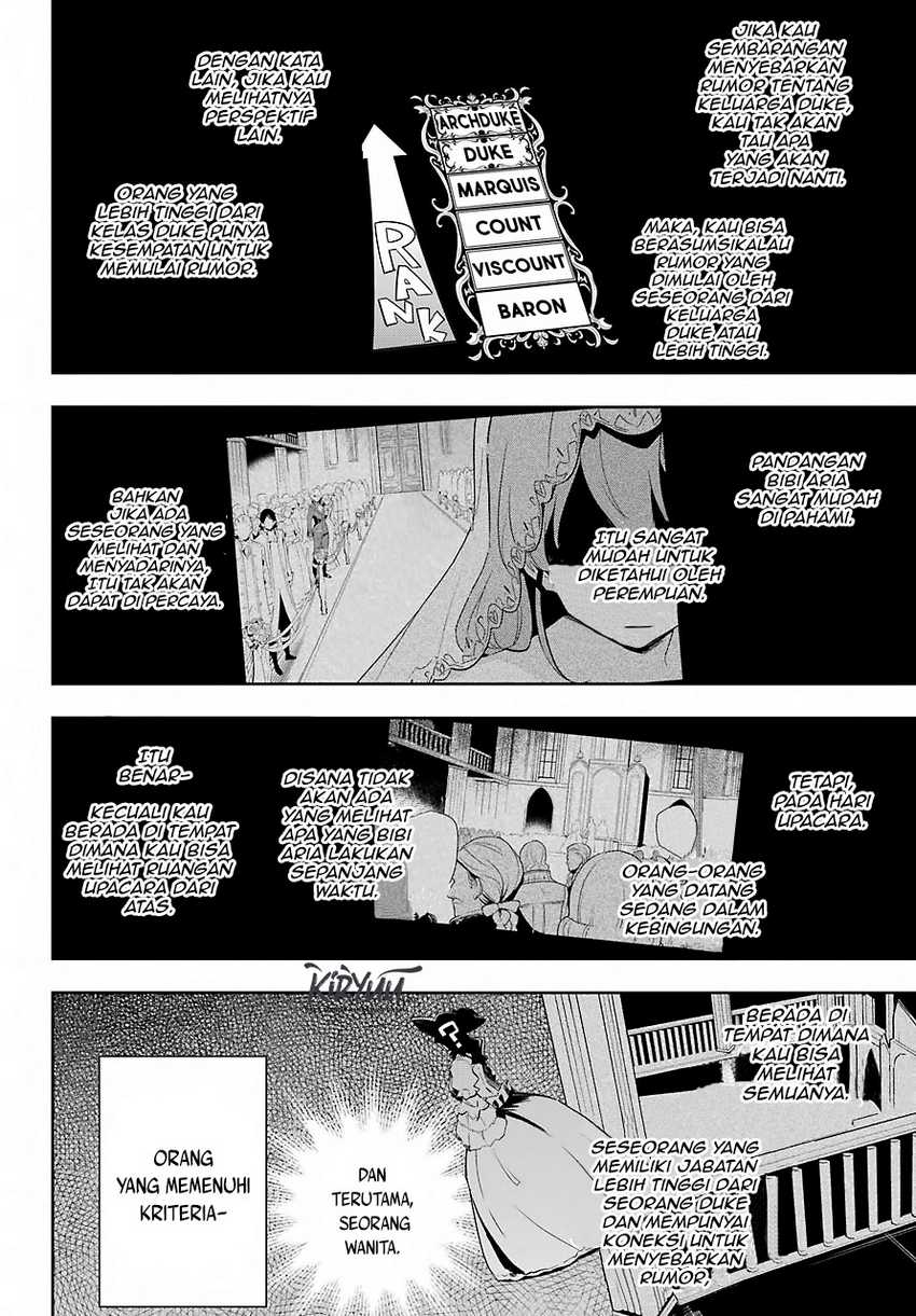 Chichi wa Eiyuu, Haha wa Seirei, Musume no Watashi wa Tenseisha (Dad Is a Hero, Mom Is a Spirit, I’m a Reincarnator) Chapter 16