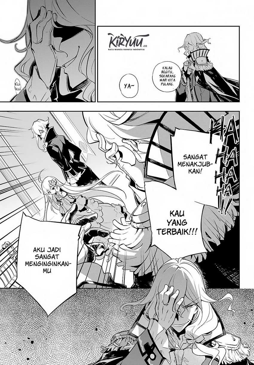 Chichi wa Eiyuu, Haha wa Seirei, Musume no Watashi wa Tenseisha (Dad Is a Hero, Mom Is a Spirit, I’m a Reincarnator) Chapter 16