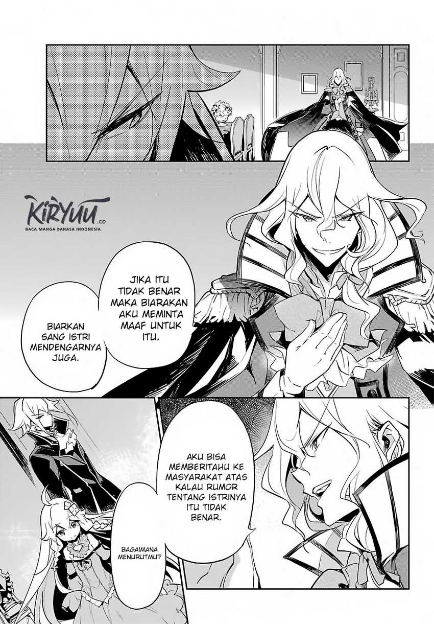 Chichi wa Eiyuu, Haha wa Seirei, Musume no Watashi wa Tenseisha (Dad Is a Hero, Mom Is a Spirit, I’m a Reincarnator) Chapter 16