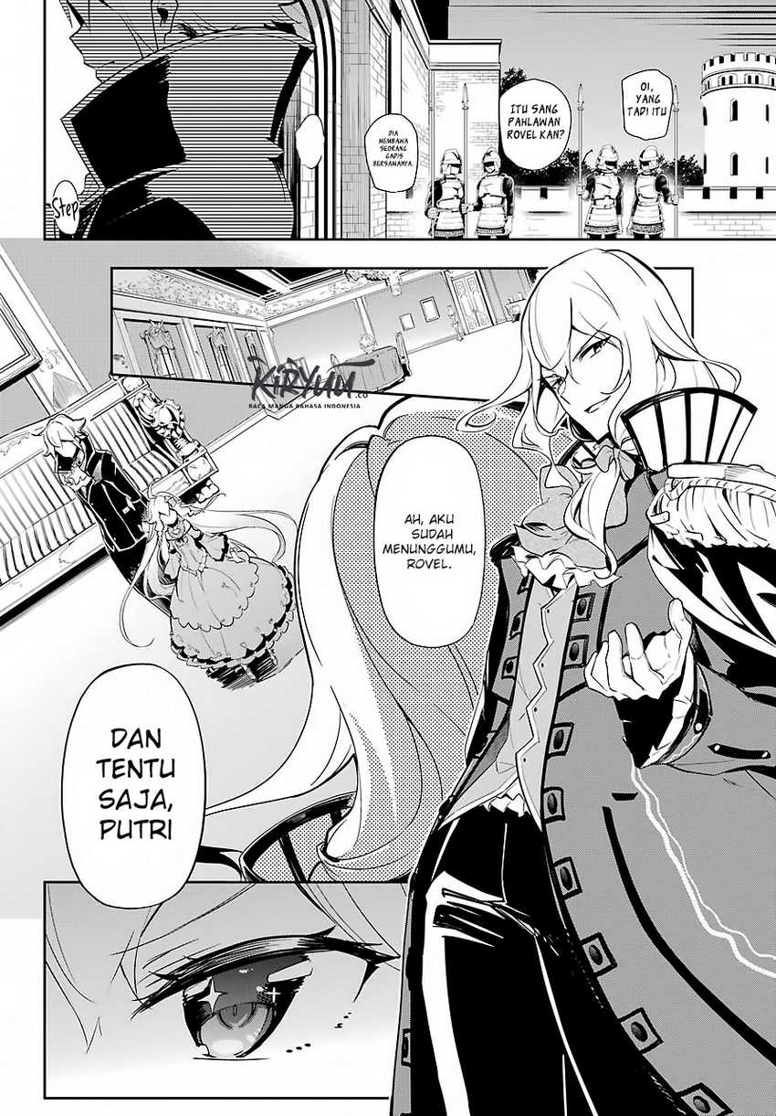 Chichi wa Eiyuu, Haha wa Seirei, Musume no Watashi wa Tenseisha (Dad Is a Hero, Mom Is a Spirit, I’m a Reincarnator) Chapter 16