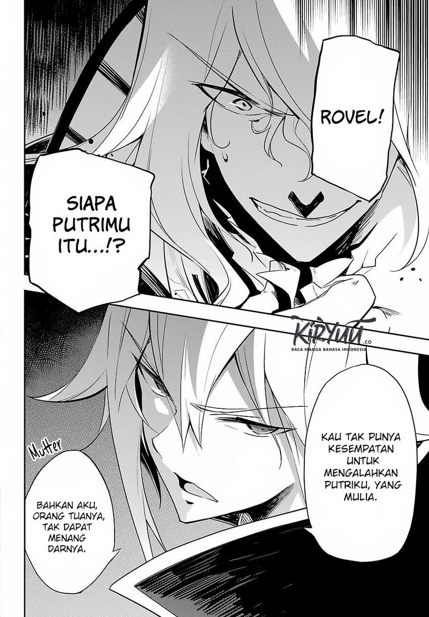 Chichi wa Eiyuu, Haha wa Seirei, Musume no Watashi wa Tenseisha (Dad Is a Hero, Mom Is a Spirit, I’m a Reincarnator) Chapter 16