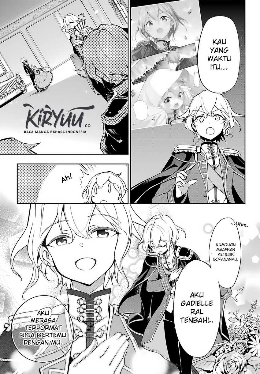 Chichi wa Eiyuu, Haha wa Seirei, Musume no Watashi wa Tenseisha (Dad Is a Hero, Mom Is a Spirit, I’m a Reincarnator) Chapter 17