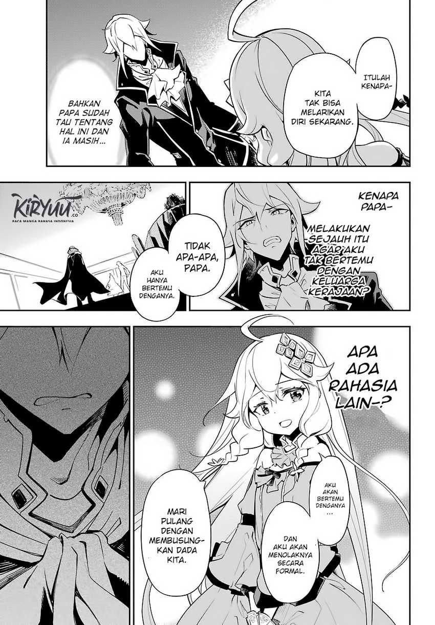 Chichi wa Eiyuu, Haha wa Seirei, Musume no Watashi wa Tenseisha (Dad Is a Hero, Mom Is a Spirit, I’m a Reincarnator) Chapter 17