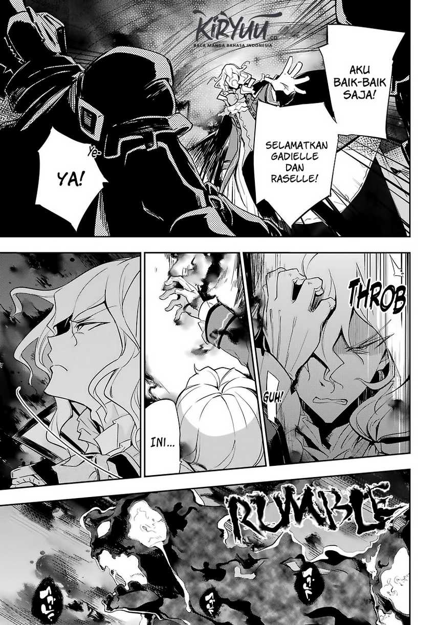 Chichi wa Eiyuu, Haha wa Seirei, Musume no Watashi wa Tenseisha (Dad Is a Hero, Mom Is a Spirit, I’m a Reincarnator) Chapter 17