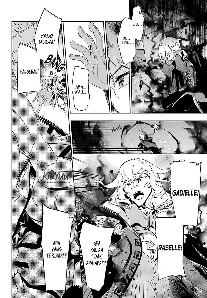 Chichi wa Eiyuu, Haha wa Seirei, Musume no Watashi wa Tenseisha (Dad Is a Hero, Mom Is a Spirit, I’m a Reincarnator) Chapter 17