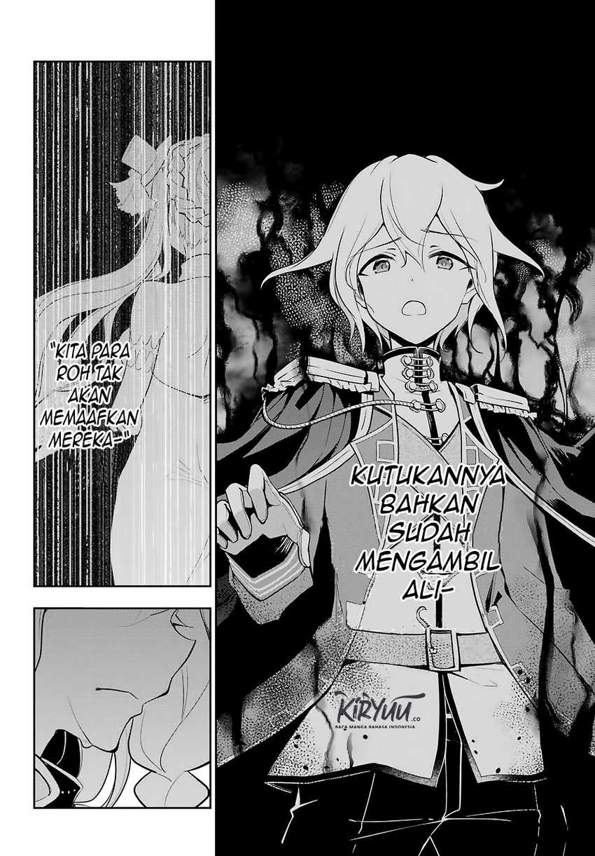 Chichi wa Eiyuu, Haha wa Seirei, Musume no Watashi wa Tenseisha (Dad Is a Hero, Mom Is a Spirit, I’m a Reincarnator) Chapter 17