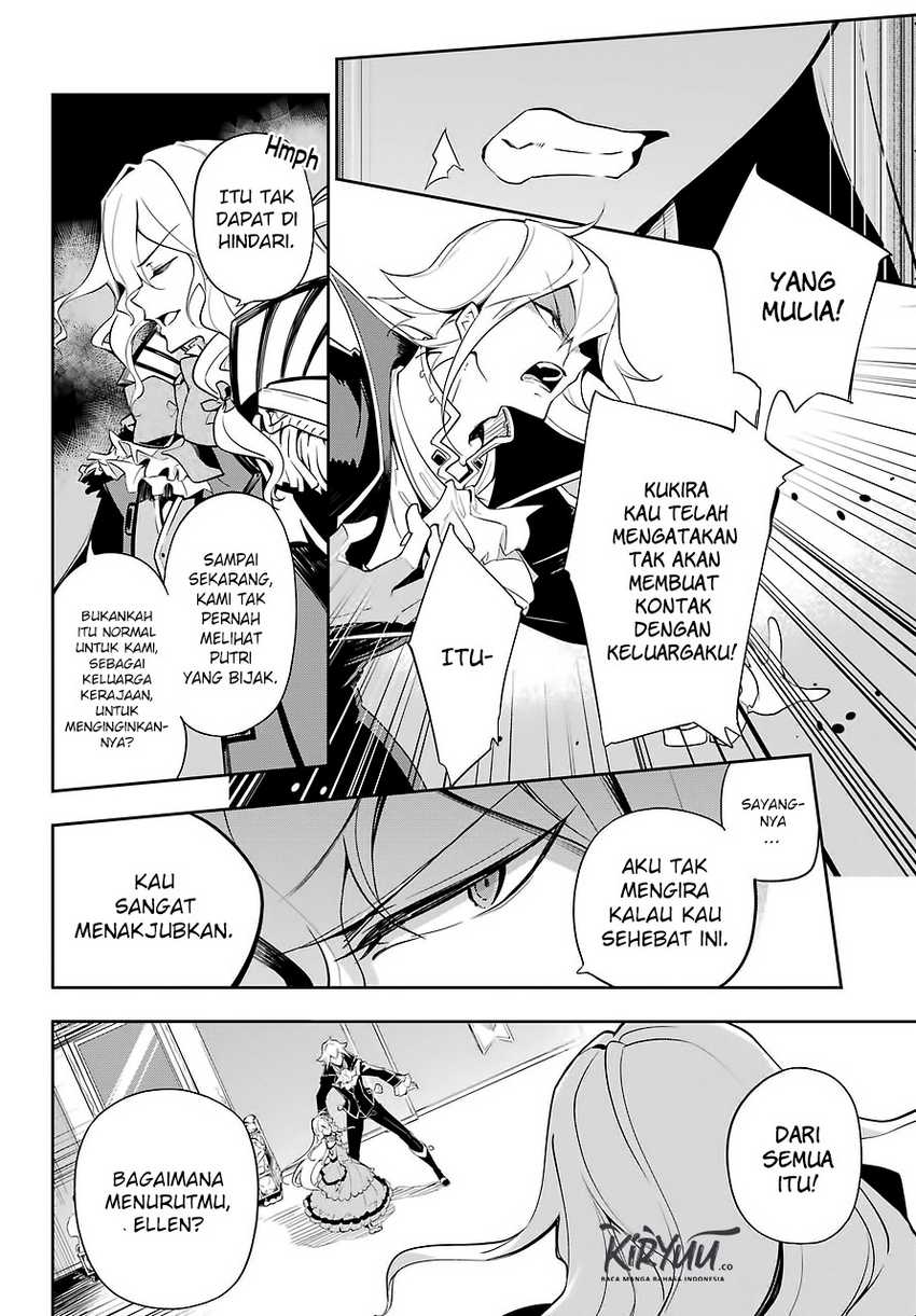 Chichi wa Eiyuu, Haha wa Seirei, Musume no Watashi wa Tenseisha (Dad Is a Hero, Mom Is a Spirit, I’m a Reincarnator) Chapter 17