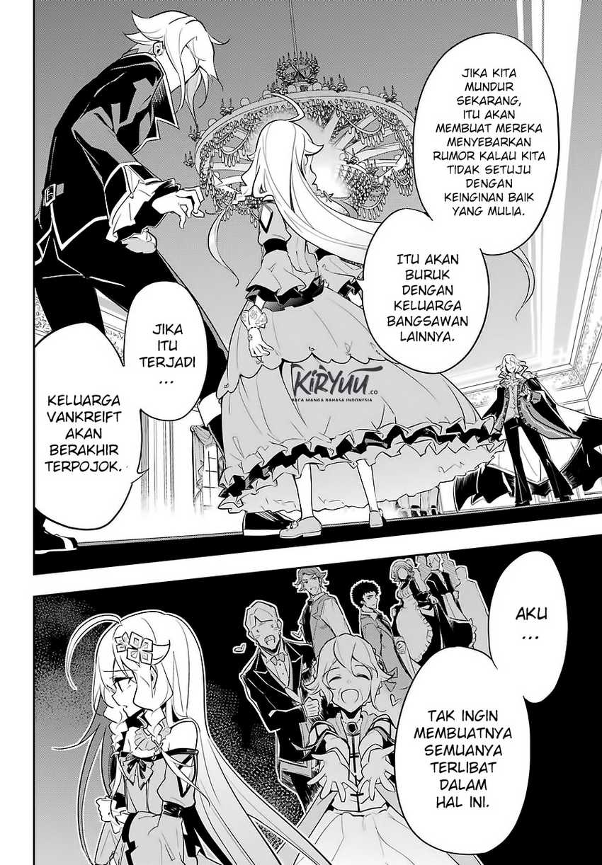 Chichi wa Eiyuu, Haha wa Seirei, Musume no Watashi wa Tenseisha (Dad Is a Hero, Mom Is a Spirit, I’m a Reincarnator) Chapter 17