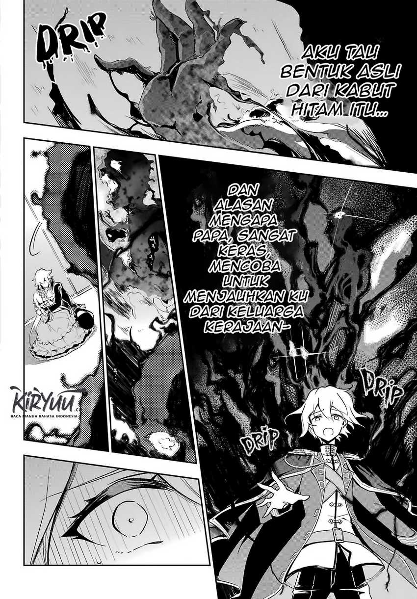 Chichi wa Eiyuu, Haha wa Seirei, Musume no Watashi wa Tenseisha (Dad Is a Hero, Mom Is a Spirit, I’m a Reincarnator) Chapter 17