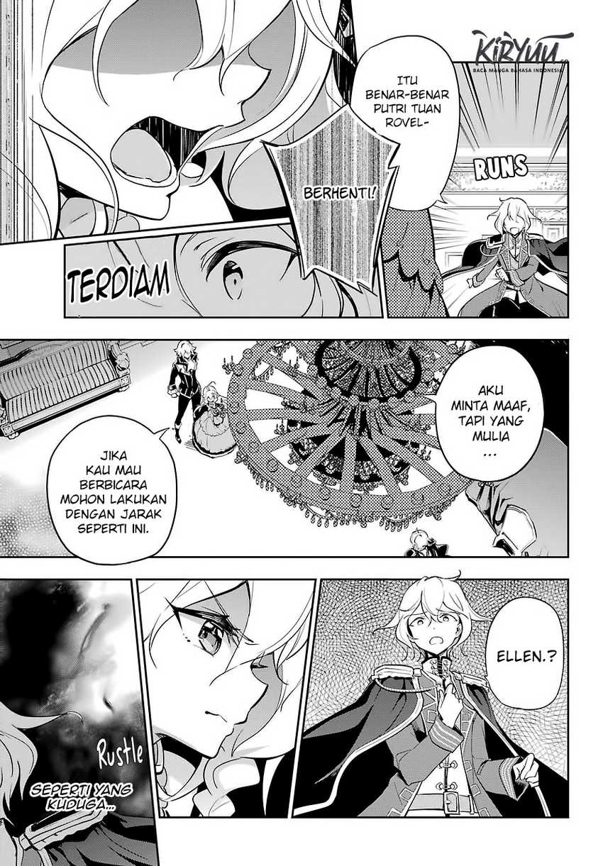 Chichi wa Eiyuu, Haha wa Seirei, Musume no Watashi wa Tenseisha (Dad Is a Hero, Mom Is a Spirit, I’m a Reincarnator) Chapter 17