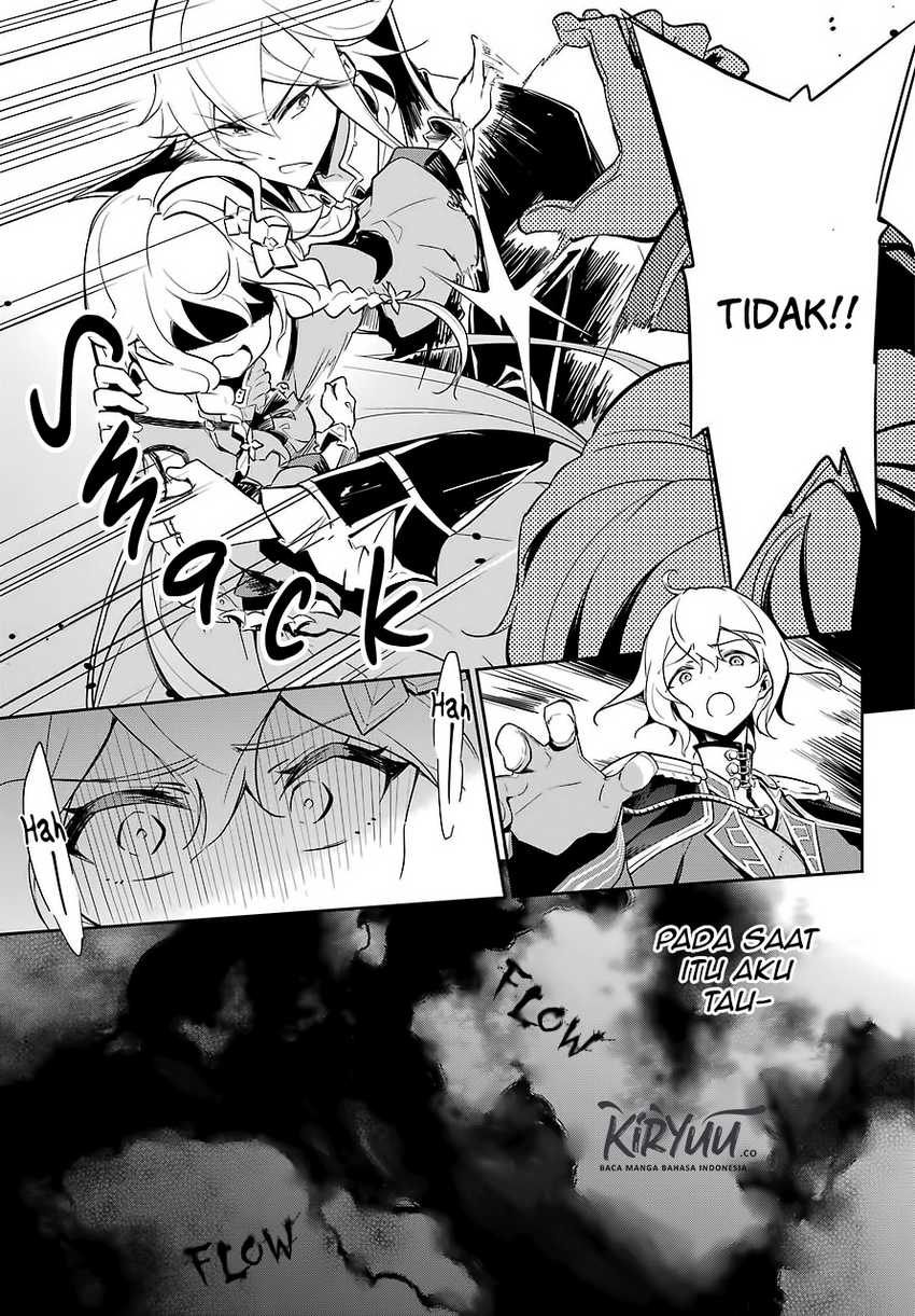 Chichi wa Eiyuu, Haha wa Seirei, Musume no Watashi wa Tenseisha (Dad Is a Hero, Mom Is a Spirit, I’m a Reincarnator) Chapter 17