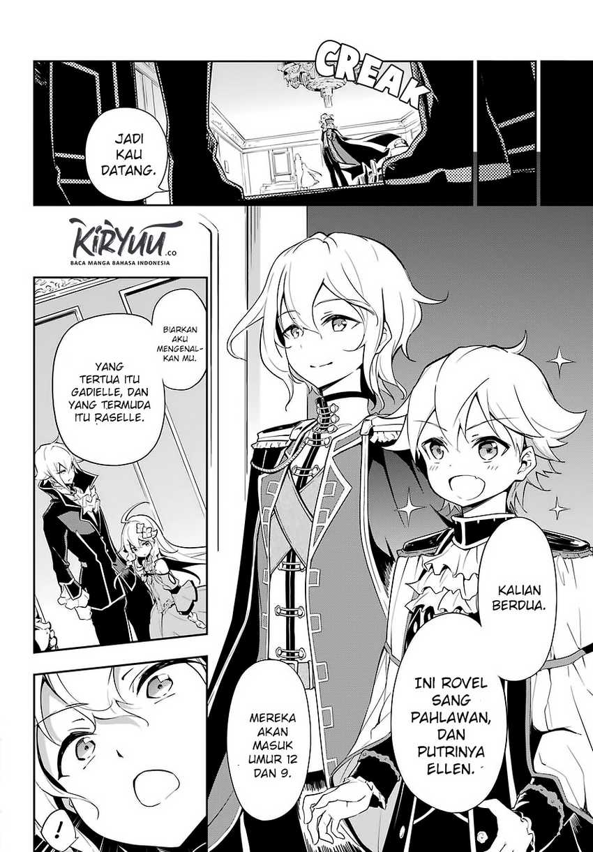 Chichi wa Eiyuu, Haha wa Seirei, Musume no Watashi wa Tenseisha (Dad Is a Hero, Mom Is a Spirit, I’m a Reincarnator) Chapter 17
