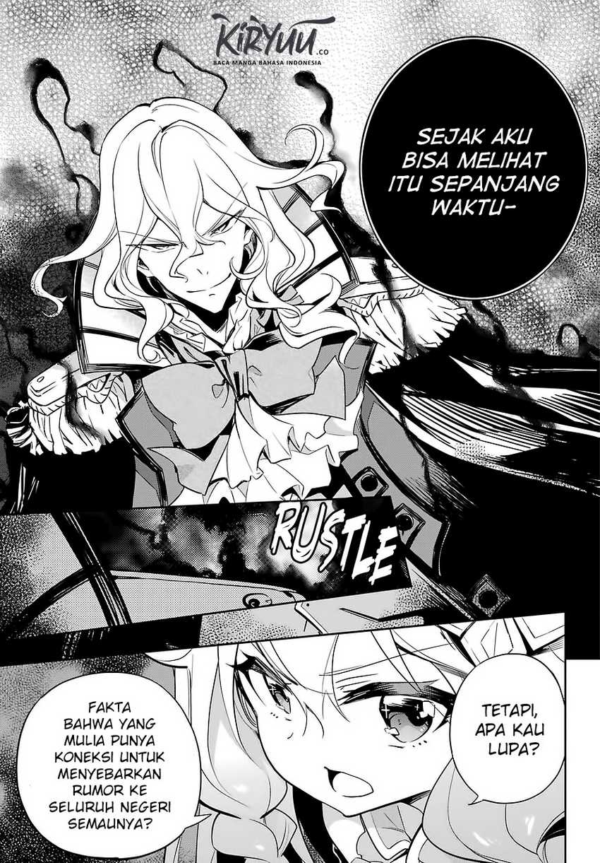Chichi wa Eiyuu, Haha wa Seirei, Musume no Watashi wa Tenseisha (Dad Is a Hero, Mom Is a Spirit, I’m a Reincarnator) Chapter 17