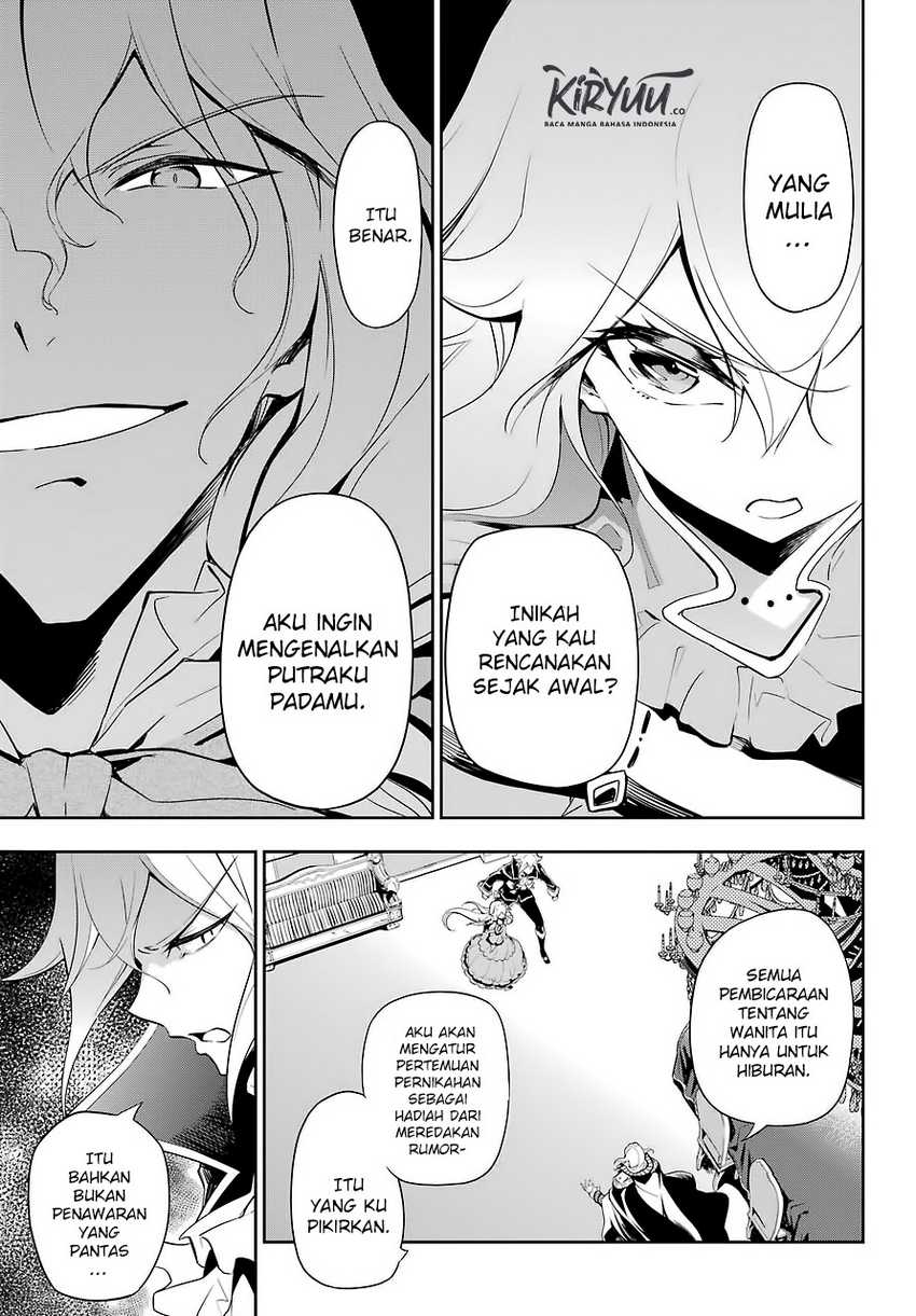 Chichi wa Eiyuu, Haha wa Seirei, Musume no Watashi wa Tenseisha (Dad Is a Hero, Mom Is a Spirit, I’m a Reincarnator) Chapter 17