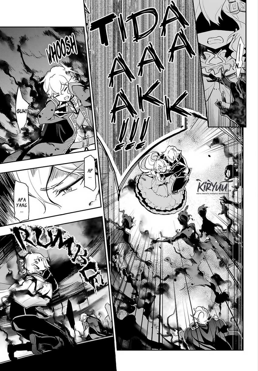 Chichi wa Eiyuu, Haha wa Seirei, Musume no Watashi wa Tenseisha (Dad Is a Hero, Mom Is a Spirit, I’m a Reincarnator) Chapter 17