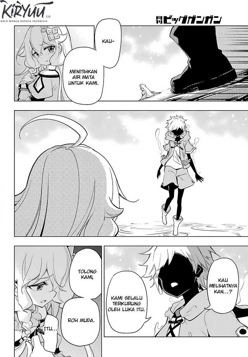 Chichi wa Eiyuu, Haha wa Seirei, Musume no Watashi wa Tenseisha (Dad Is a Hero, Mom Is a Spirit, I’m a Reincarnator) Chapter 18