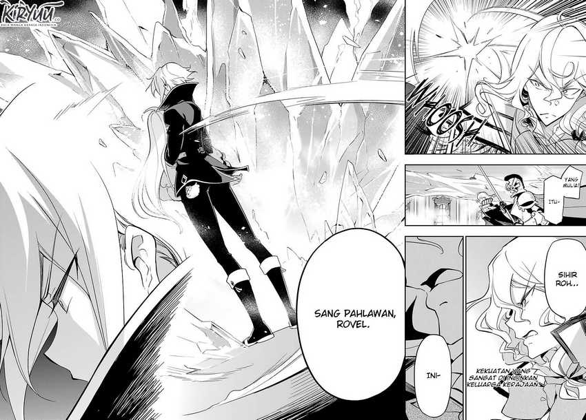 Chichi wa Eiyuu, Haha wa Seirei, Musume no Watashi wa Tenseisha (Dad Is a Hero, Mom Is a Spirit, I’m a Reincarnator) Chapter 18