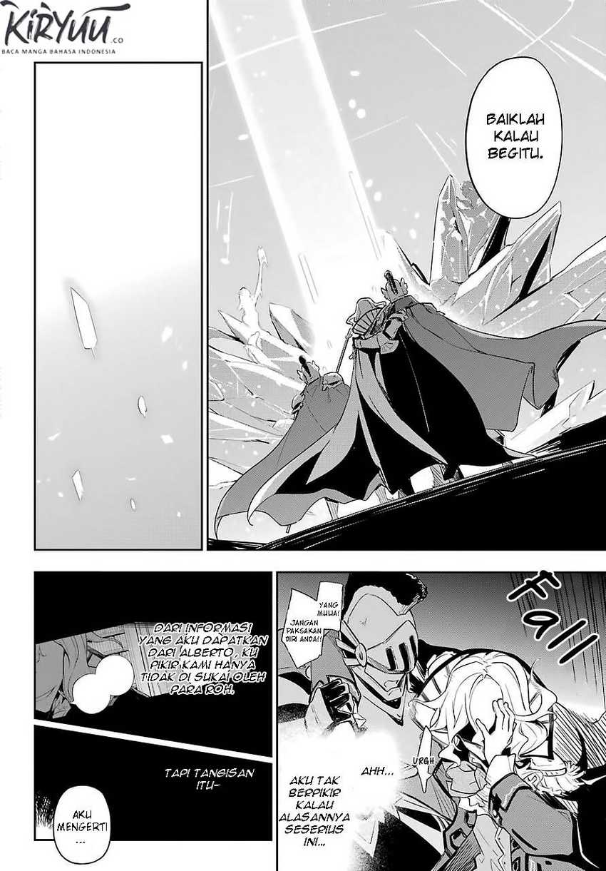 Chichi wa Eiyuu, Haha wa Seirei, Musume no Watashi wa Tenseisha (Dad Is a Hero, Mom Is a Spirit, I’m a Reincarnator) Chapter 18