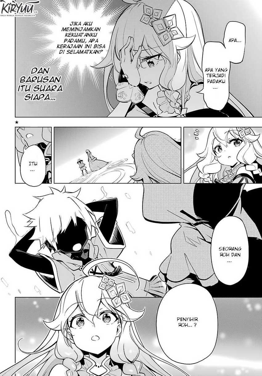 Chichi wa Eiyuu, Haha wa Seirei, Musume no Watashi wa Tenseisha (Dad Is a Hero, Mom Is a Spirit, I’m a Reincarnator) Chapter 18