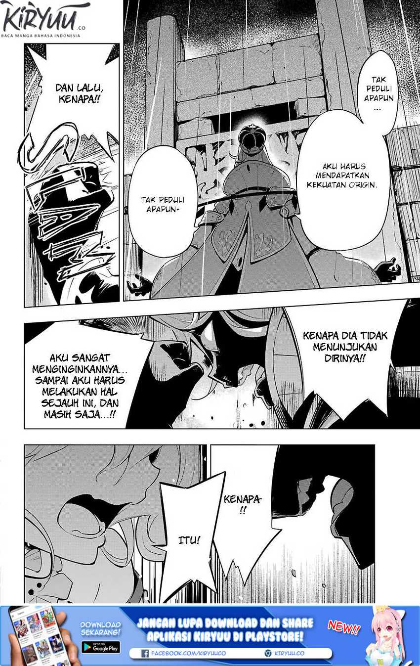 Chichi wa Eiyuu, Haha wa Seirei, Musume no Watashi wa Tenseisha (Dad Is a Hero, Mom Is a Spirit, I’m a Reincarnator) Chapter 18