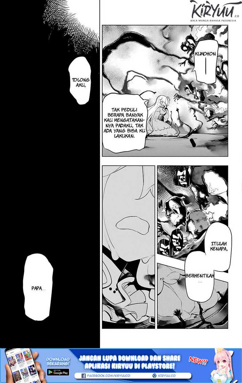 Chichi wa Eiyuu, Haha wa Seirei, Musume no Watashi wa Tenseisha (Dad Is a Hero, Mom Is a Spirit, I’m a Reincarnator) Chapter 18
