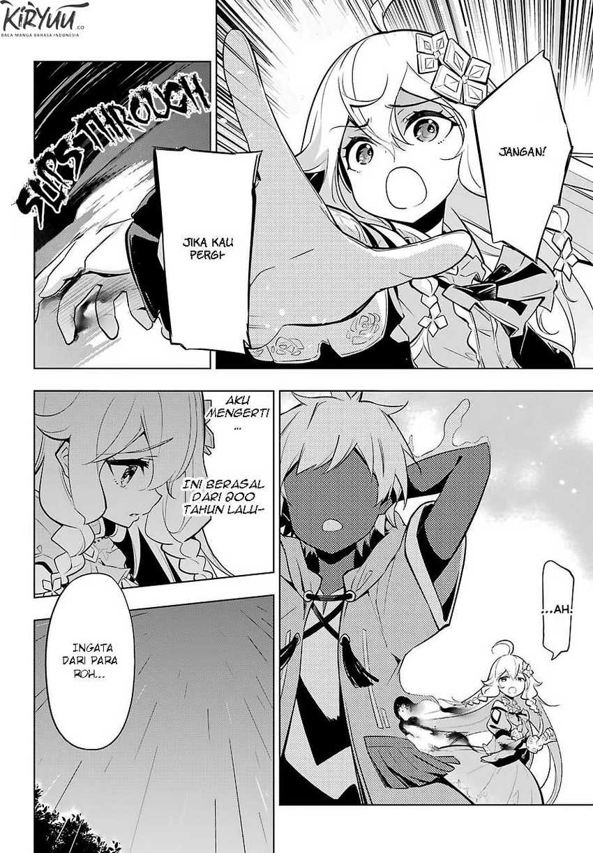 Chichi wa Eiyuu, Haha wa Seirei, Musume no Watashi wa Tenseisha (Dad Is a Hero, Mom Is a Spirit, I’m a Reincarnator) Chapter 18