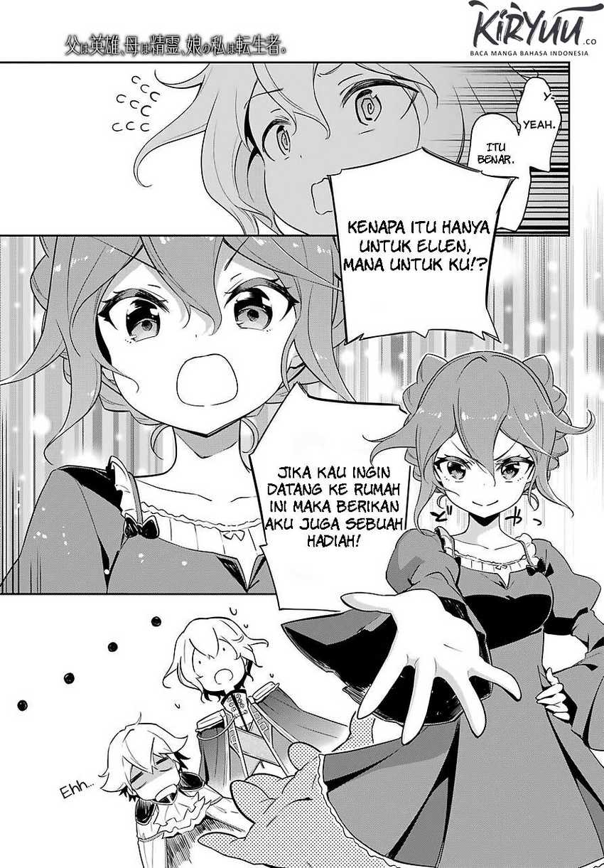 Chichi wa Eiyuu, Haha wa Seirei, Musume no Watashi wa Tenseisha (Dad Is a Hero, Mom Is a Spirit, I’m a Reincarnator) Chapter 19