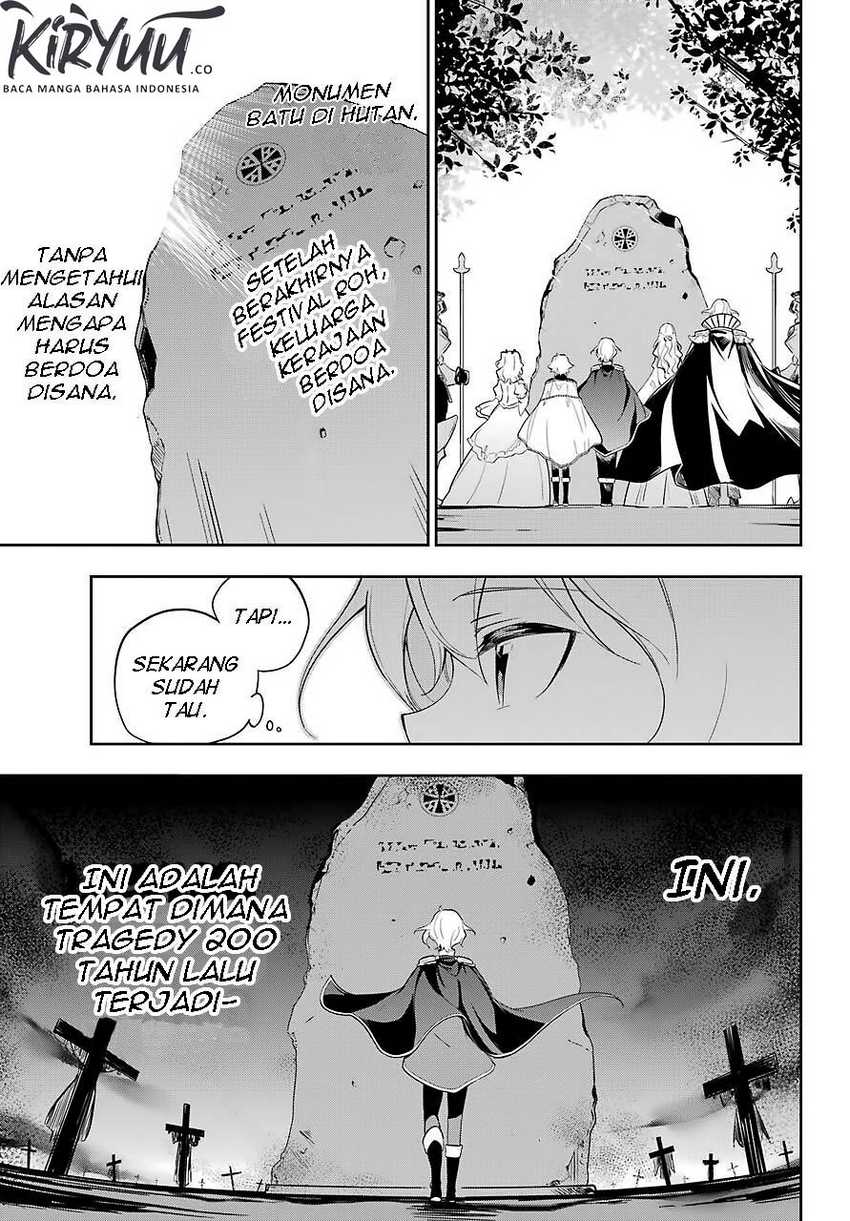 Chichi wa Eiyuu, Haha wa Seirei, Musume no Watashi wa Tenseisha (Dad Is a Hero, Mom Is a Spirit, I’m a Reincarnator) Chapter 19