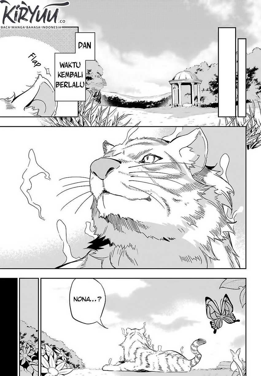 Chichi wa Eiyuu, Haha wa Seirei, Musume no Watashi wa Tenseisha (Dad Is a Hero, Mom Is a Spirit, I’m a Reincarnator) Chapter 19
