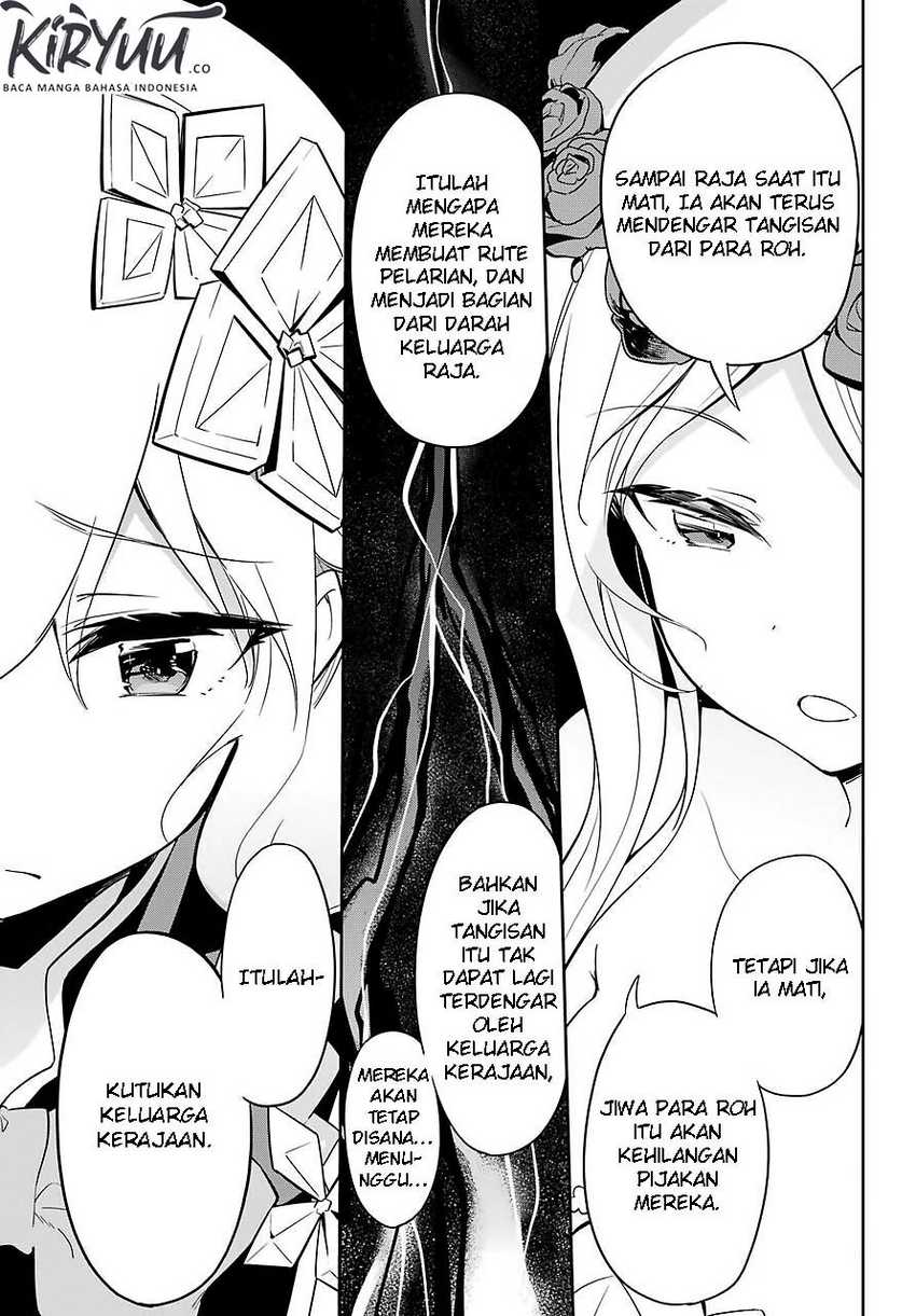 Chichi wa Eiyuu, Haha wa Seirei, Musume no Watashi wa Tenseisha (Dad Is a Hero, Mom Is a Spirit, I’m a Reincarnator) Chapter 19