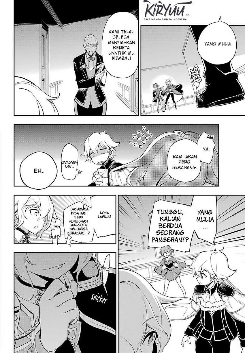 Chichi wa Eiyuu, Haha wa Seirei, Musume no Watashi wa Tenseisha (Dad Is a Hero, Mom Is a Spirit, I’m a Reincarnator) Chapter 19