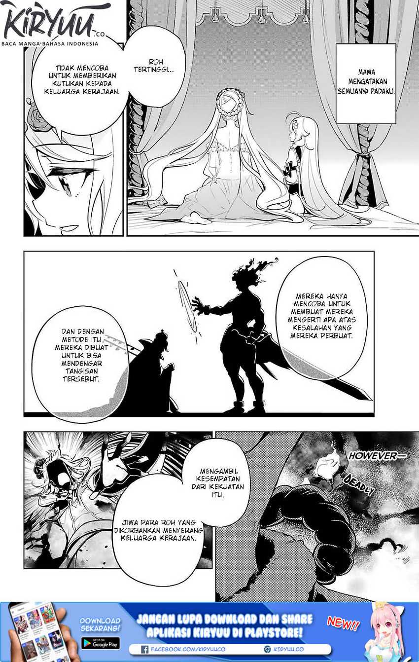 Chichi wa Eiyuu, Haha wa Seirei, Musume no Watashi wa Tenseisha (Dad Is a Hero, Mom Is a Spirit, I’m a Reincarnator) Chapter 19