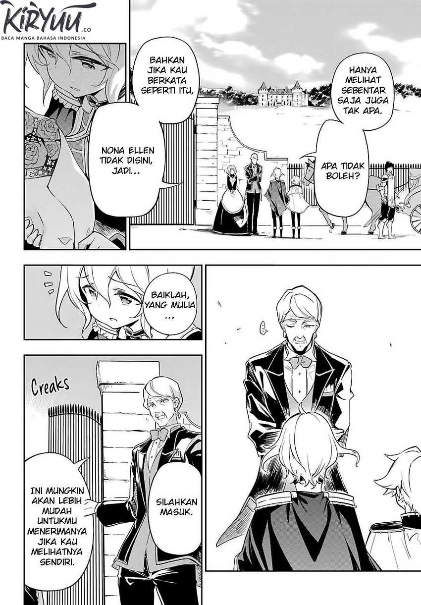 Chichi wa Eiyuu, Haha wa Seirei, Musume no Watashi wa Tenseisha (Dad Is a Hero, Mom Is a Spirit, I’m a Reincarnator) Chapter 19