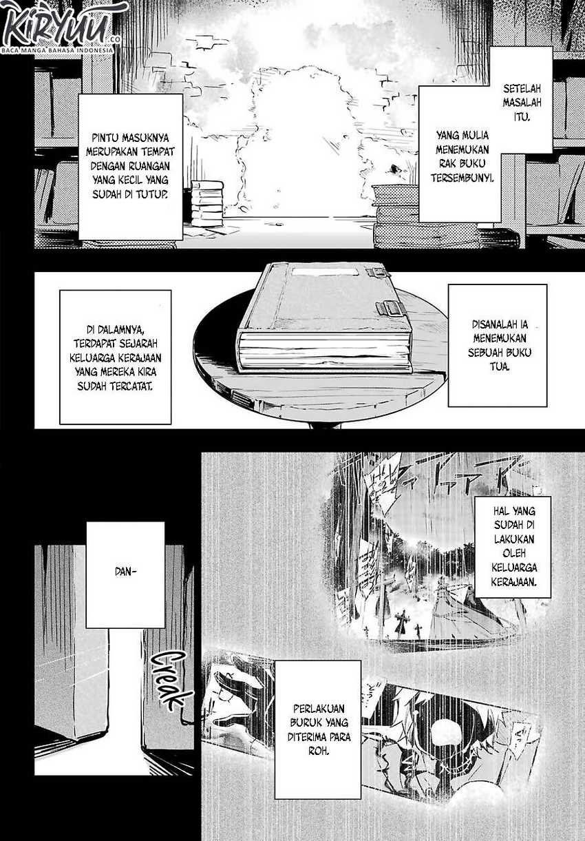 Chichi wa Eiyuu, Haha wa Seirei, Musume no Watashi wa Tenseisha (Dad Is a Hero, Mom Is a Spirit, I’m a Reincarnator) Chapter 19