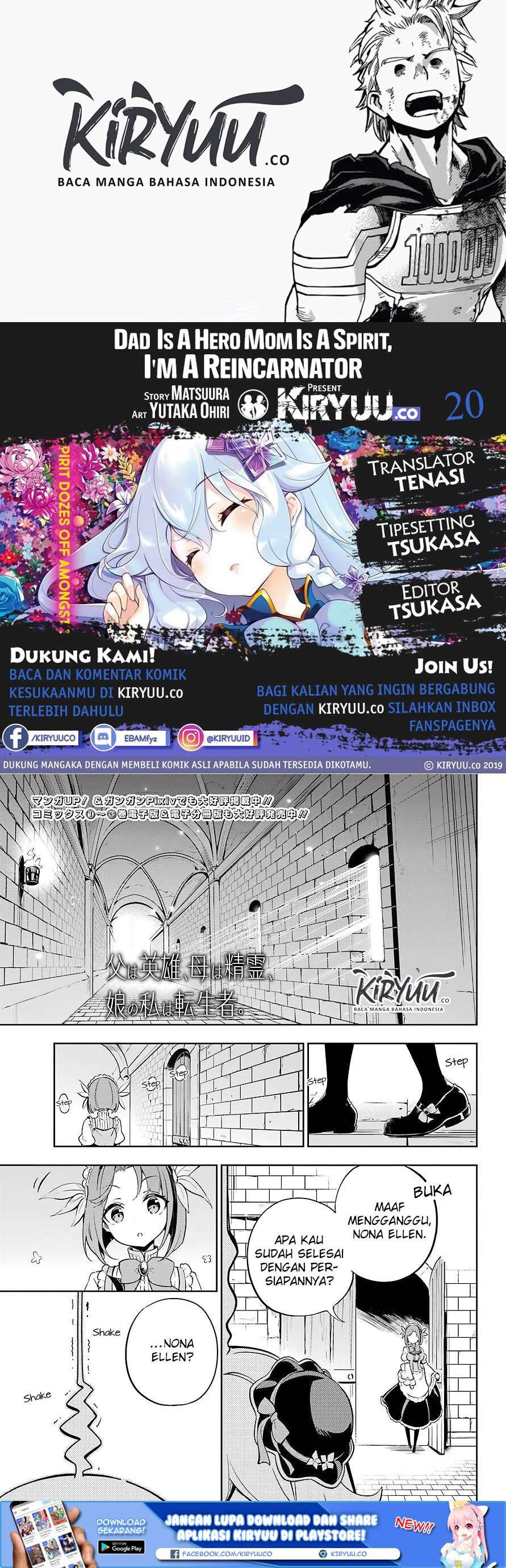 Chichi wa Eiyuu, Haha wa Seirei, Musume no Watashi wa Tenseisha (Dad Is a Hero, Mom Is a Spirit, I’m a Reincarnator) Chapter 20