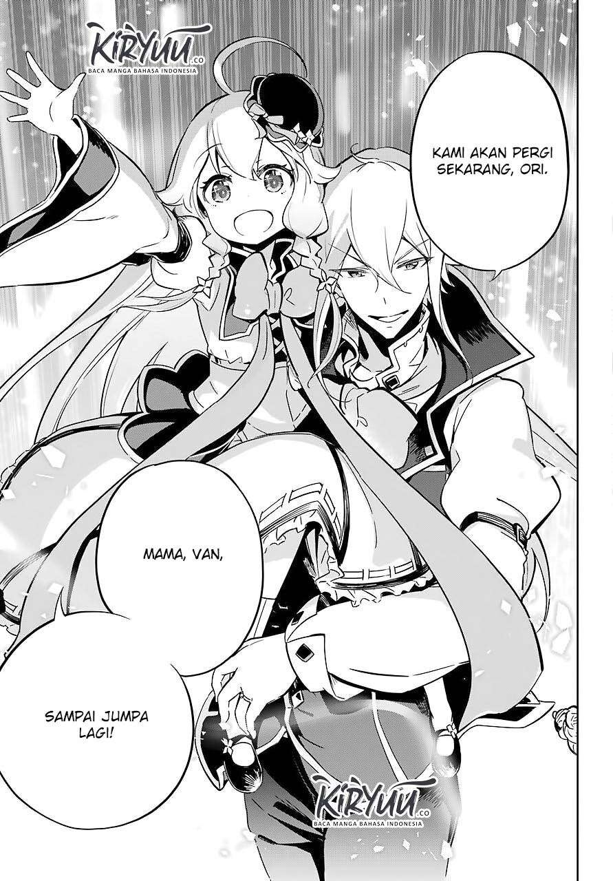 Chichi wa Eiyuu, Haha wa Seirei, Musume no Watashi wa Tenseisha (Dad Is a Hero, Mom Is a Spirit, I’m a Reincarnator) Chapter 20
