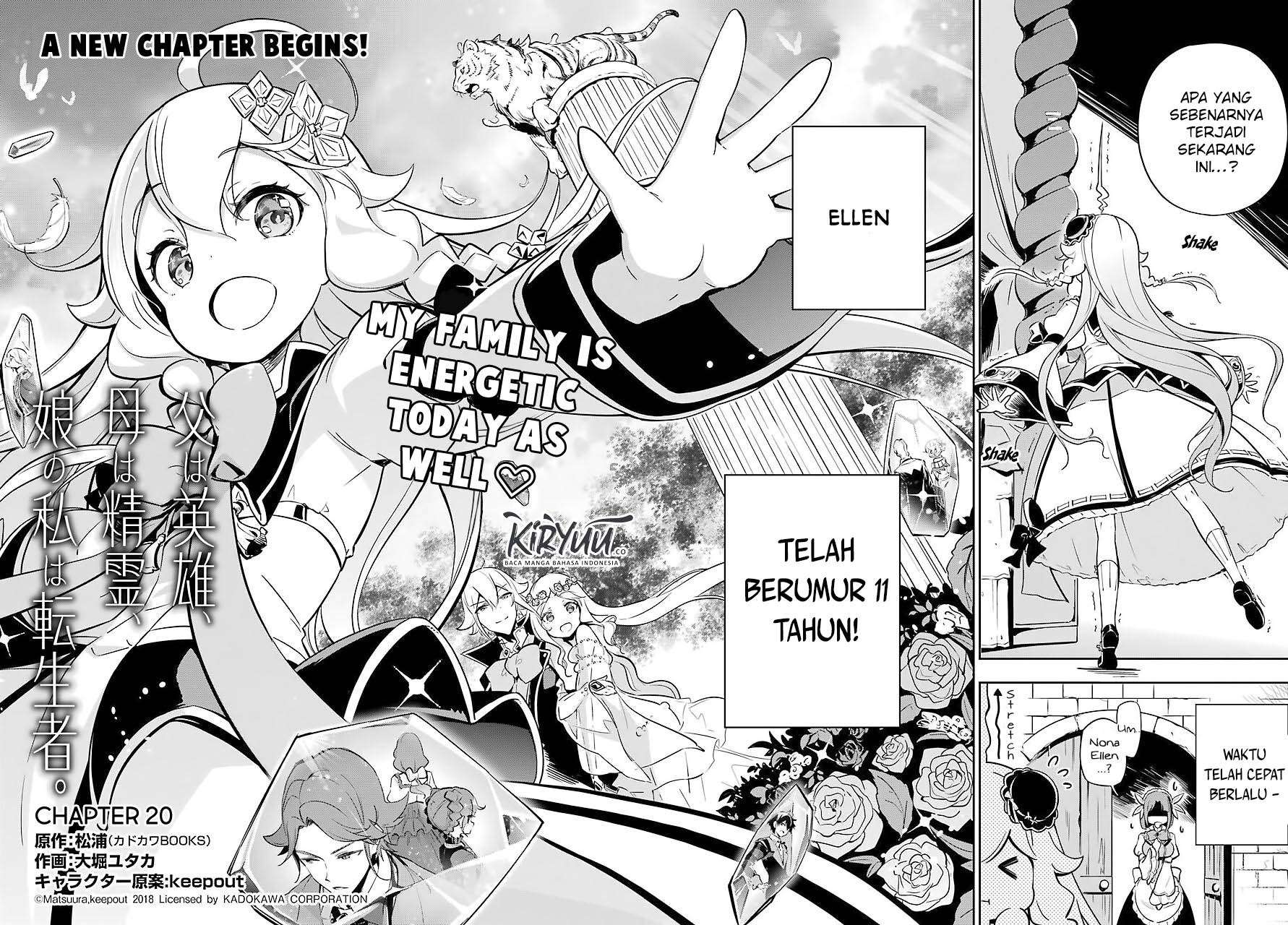 Chichi wa Eiyuu, Haha wa Seirei, Musume no Watashi wa Tenseisha (Dad Is a Hero, Mom Is a Spirit, I’m a Reincarnator) Chapter 20
