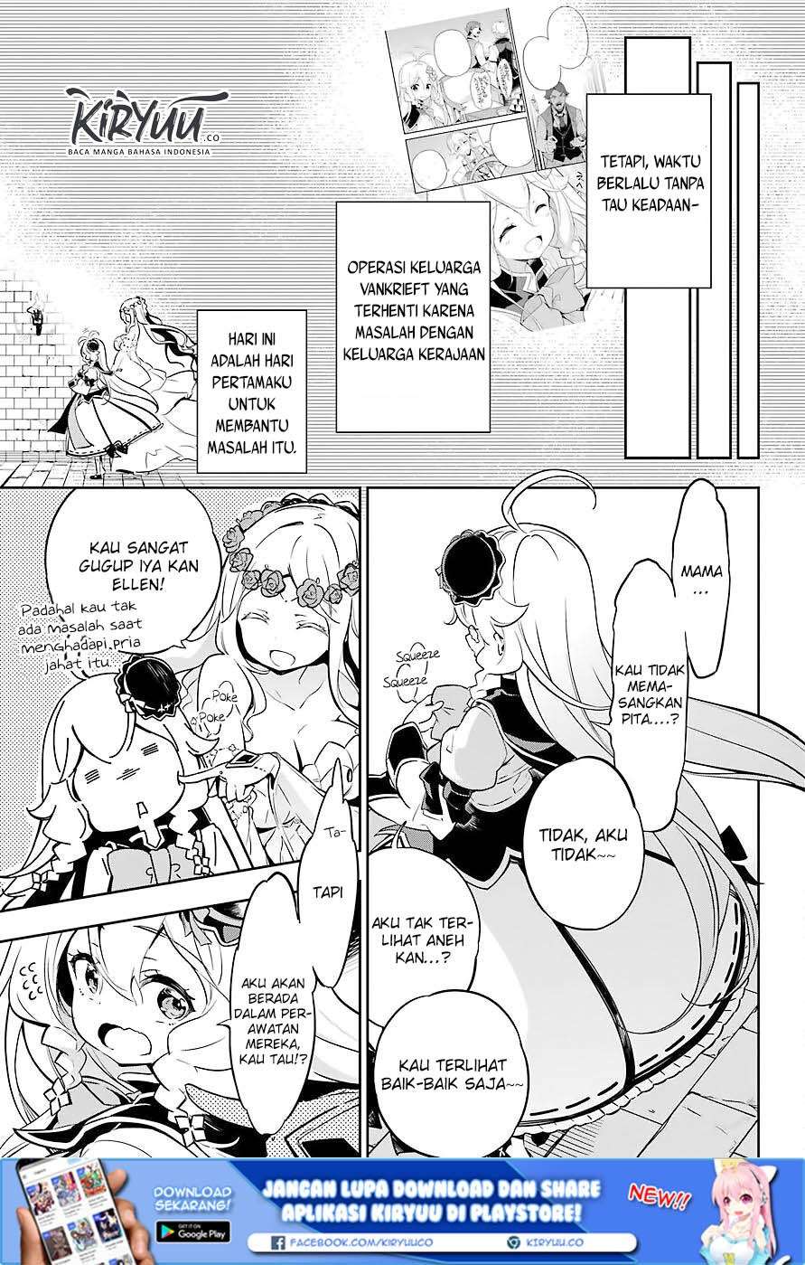Chichi wa Eiyuu, Haha wa Seirei, Musume no Watashi wa Tenseisha (Dad Is a Hero, Mom Is a Spirit, I’m a Reincarnator) Chapter 20
