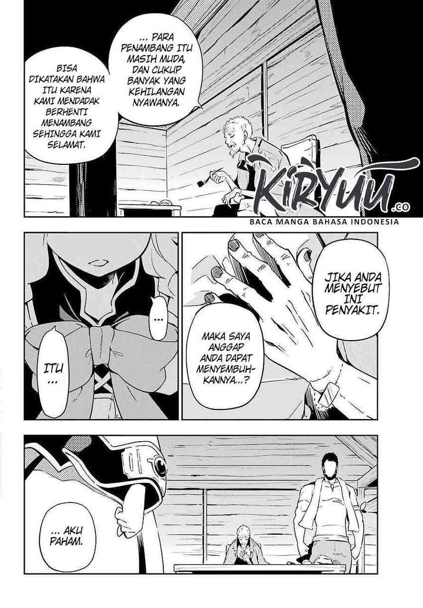 Chichi wa Eiyuu, Haha wa Seirei, Musume no Watashi wa Tenseisha (Dad Is a Hero, Mom Is a Spirit, I’m a Reincarnator) Chapter 21