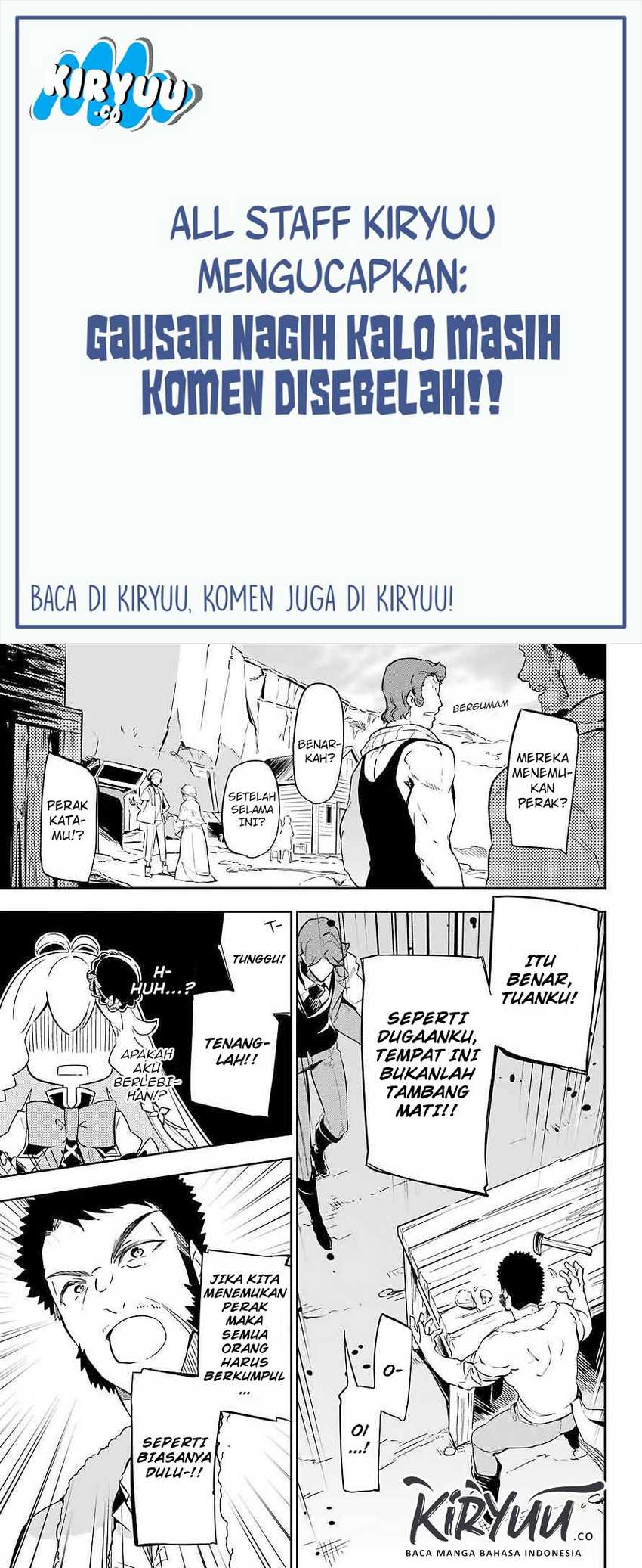 Chichi wa Eiyuu, Haha wa Seirei, Musume no Watashi wa Tenseisha (Dad Is a Hero, Mom Is a Spirit, I’m a Reincarnator) Chapter 21