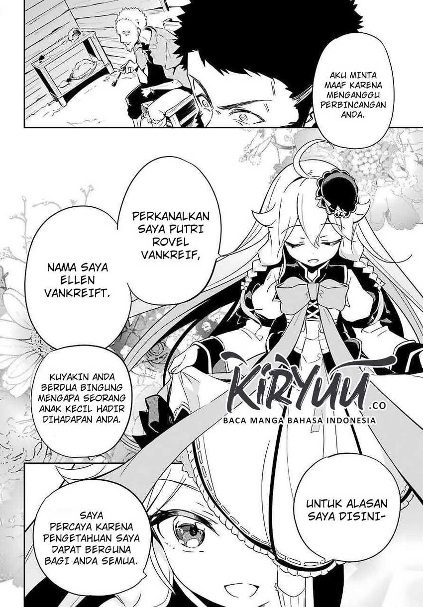 Chichi wa Eiyuu, Haha wa Seirei, Musume no Watashi wa Tenseisha (Dad Is a Hero, Mom Is a Spirit, I’m a Reincarnator) Chapter 21