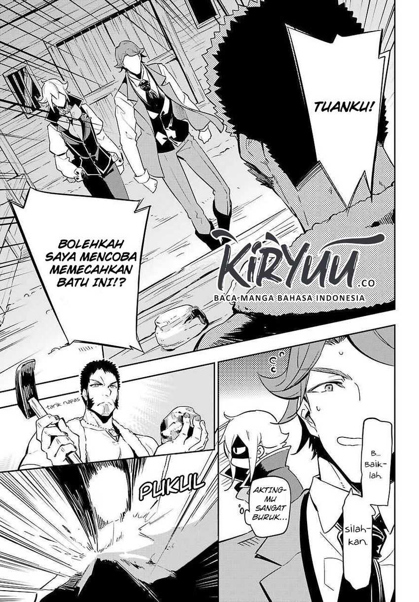 Chichi wa Eiyuu, Haha wa Seirei, Musume no Watashi wa Tenseisha (Dad Is a Hero, Mom Is a Spirit, I’m a Reincarnator) Chapter 21
