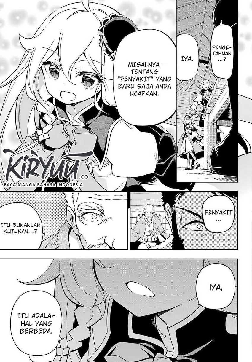 Chichi wa Eiyuu, Haha wa Seirei, Musume no Watashi wa Tenseisha (Dad Is a Hero, Mom Is a Spirit, I’m a Reincarnator) Chapter 21