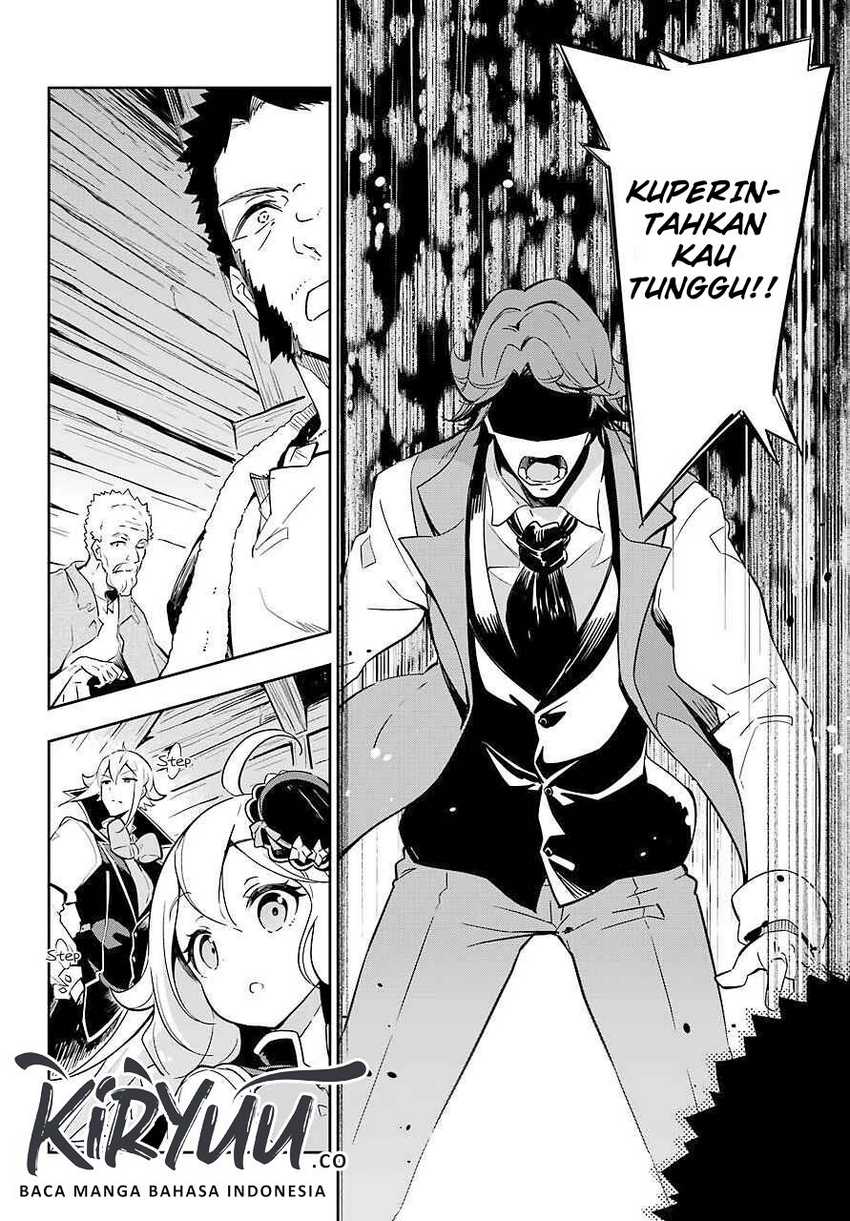 Chichi wa Eiyuu, Haha wa Seirei, Musume no Watashi wa Tenseisha (Dad Is a Hero, Mom Is a Spirit, I’m a Reincarnator) Chapter 21
