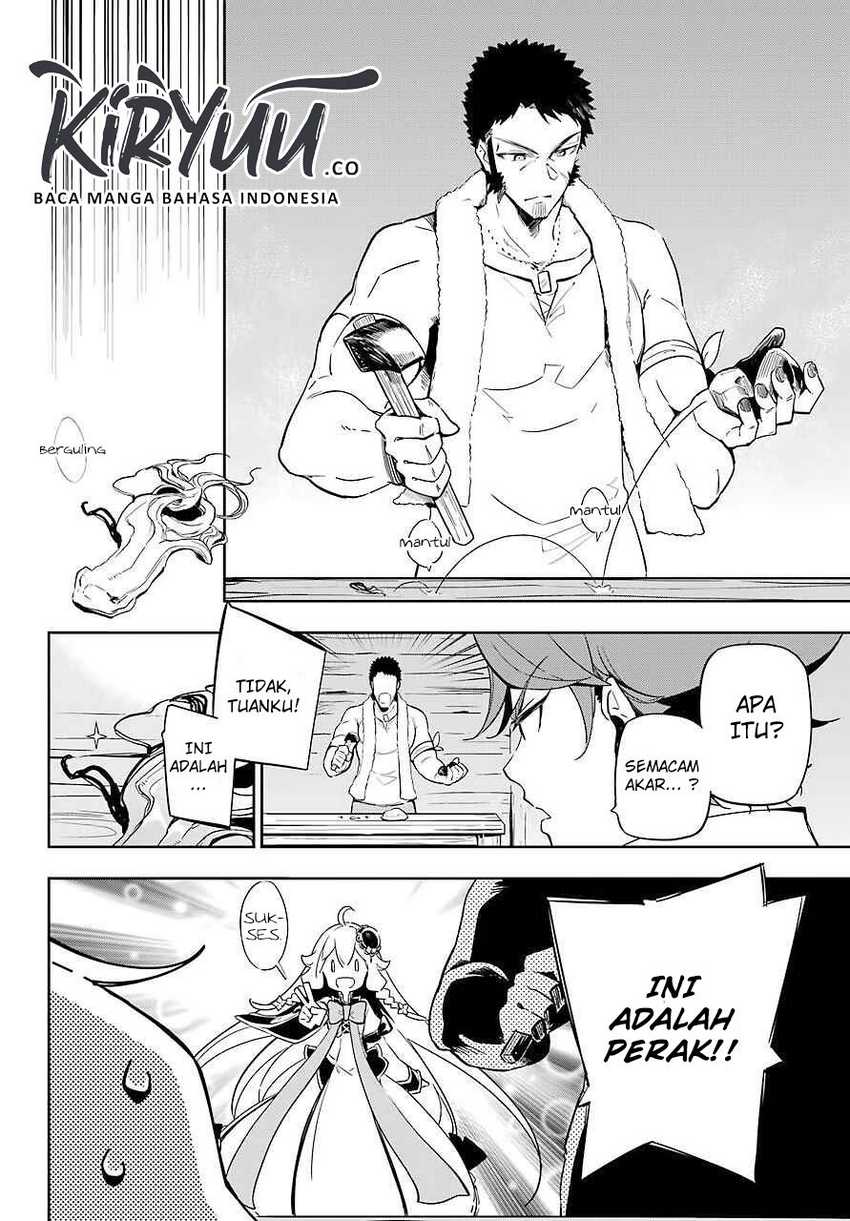 Chichi wa Eiyuu, Haha wa Seirei, Musume no Watashi wa Tenseisha (Dad Is a Hero, Mom Is a Spirit, I’m a Reincarnator) Chapter 21