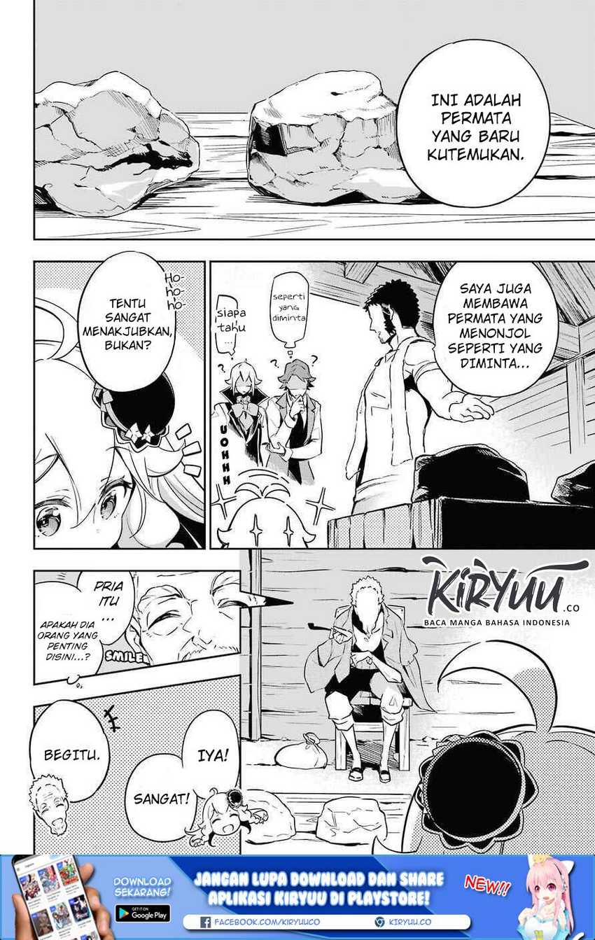 Chichi wa Eiyuu, Haha wa Seirei, Musume no Watashi wa Tenseisha (Dad Is a Hero, Mom Is a Spirit, I’m a Reincarnator) Chapter 21